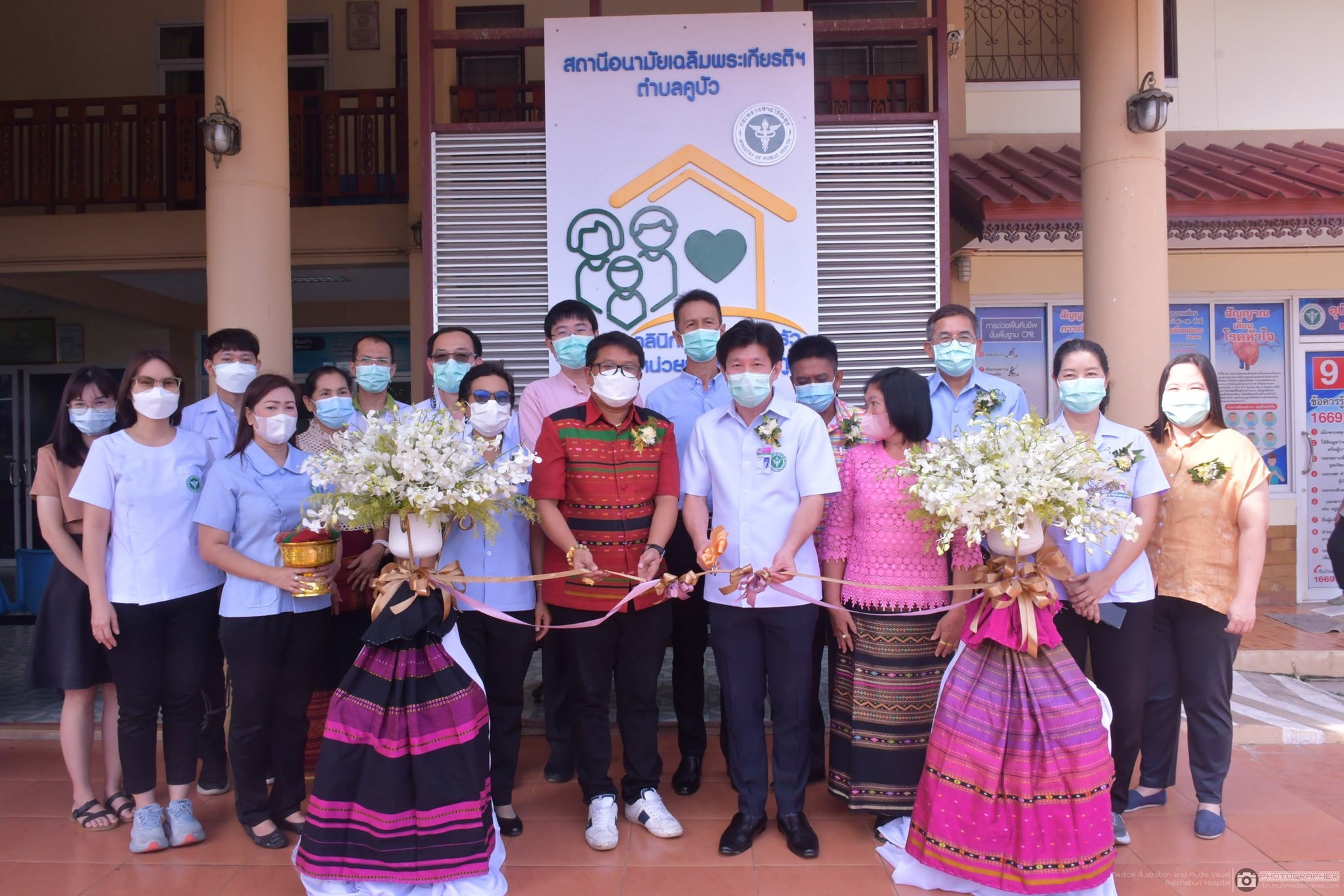 นพ.อนุกูล ไทยถานันดร์ ผู้อำนวยการโรงพยาบาลราชบุรี เป็นประธานพิธีเปิด “คลินิกหมอครอบครัว ตำบลคูบัว” วันที่ ๑ ธันวาคม ๒๕๖๕ ณ สถานีอนามัยเฉลิมพระเกียรติ 60 พรรษา นวมินทราชินี และโรงพยาบาลส่งเสริมสุขภาพตำบลบ้านคูบัว